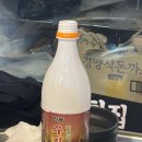 도야연탄집 이미지
