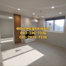 정수공인중개사사무소 이미지