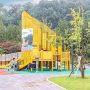 꽃향기어린이공원 이미지