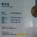 일급카센타 이미지