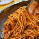 두리국수 이미지