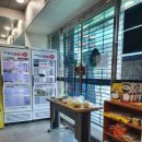 나운3동 주민센터 이미지