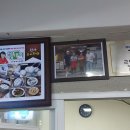 자명약국 이미지