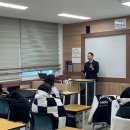 웰컴교육 이미지