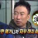 궁돈보쌈 이미지