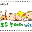 해아집 네이버블로그