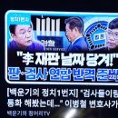 [율곡선생이르시기를 깨달음이없이,서책을 수레채로읽으면 뭐할것이고 반야심경을 딸딸외워 떠들면뭐하는고,허공에소리치는이치] 이미지