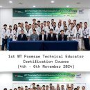 승리마루 백양 태권도장 이미지