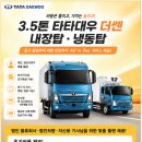 조기특장 네이버블로그