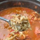 와우재 | [충남 태안] 얼큰꽃게칼국수 인생 맛집! 신두리 해안사구 근처 와우재 내돈내산 후기