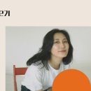혜진뷰티 이미지