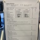 모던모소 이미지