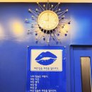 결국에는논술학원