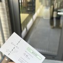 엘오씨헤어 이미지