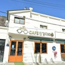 카페안경 이미지
