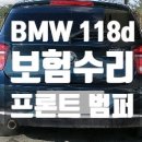 현대자동차공업사 이미지