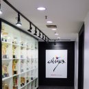 신흥태권도장 이미지