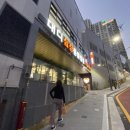 협성동물병원 이미지