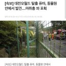 퓨마PC 이미지