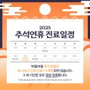 화도동물병원 이미지