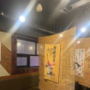 더혼마찌 네이버블로그
