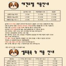 퍼피해븐 이미지