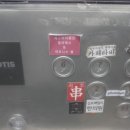 바디워크79 이미지