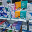 양지바른약국 이미지