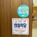 광주117 | [경기광주 37.5] 브런치/파스타/커피/맛집추천 내돈내산후기 ♥
