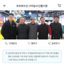 윤영수산 이미지