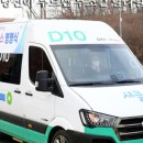 247-운정3-247 이미지