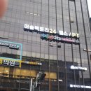광우인테리어 | 🎹김해 장유 금영 코인노래방 설치후기[플레이213]