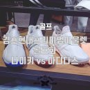시리즈현대프리미엄아울렛김포
