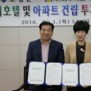 (주) 화우리 국제뉴스