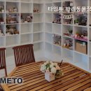 타임투반려동물 장례식장 이미지