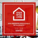 (주)리빙라이프 네이버블로그