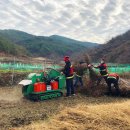 산청 농기계임대사업소 이미지