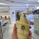 백미당갤러리아천안