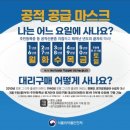 하은약국 이미지