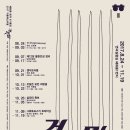 동인기획 이미지