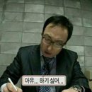 제*진
