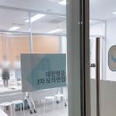 온플라이에듀 이미지