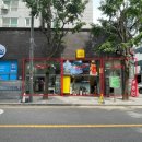 그레이스타워 이미지