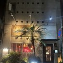 현청과 | [오키나와 류탄 琉炭]류보백화점/현청 근처 이자카야 추천 안주 맛집