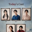 예스24아트원 3관 | ｜연극 후기｜<탐정 산애>(2025.11.01. 예스24아트원 3관)