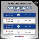 에스와이당구장 이미지