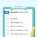 글로리필라테스 - 영등포구 국회대로28길 17 | 글로리필라테스