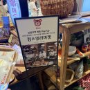 킴스마켓 | 인천 롯데백화점 킴스델리마켓 팝업 후기 - 감자베이글 존맛!
