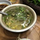 동해바다 힘센장어 | 울산 남구 | 가족들과 즐기는 장어 한 마리 | 동해바다힘센장어