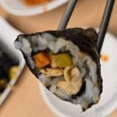 선비꼬마김밥여주점 | 여주 김밥 맛집 선비꼬마김밥 여주점 국민학교 떡볶이 취향저격